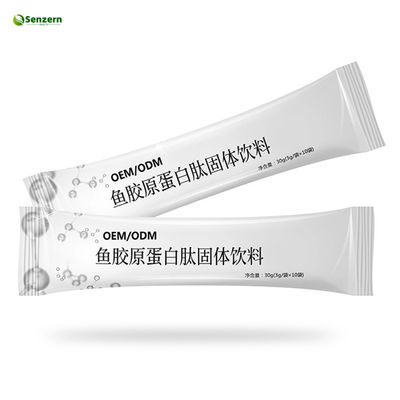 3г*10 Морской коллаген в порошке для питья, пептид рыбного коллагена улучшает увлажнение кожи